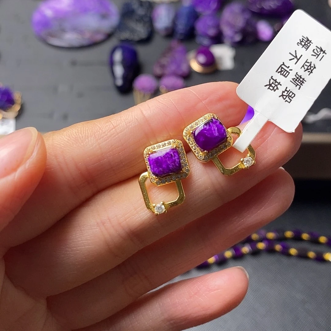 银S925镶嵌苏纪石（舒俱来）耳环