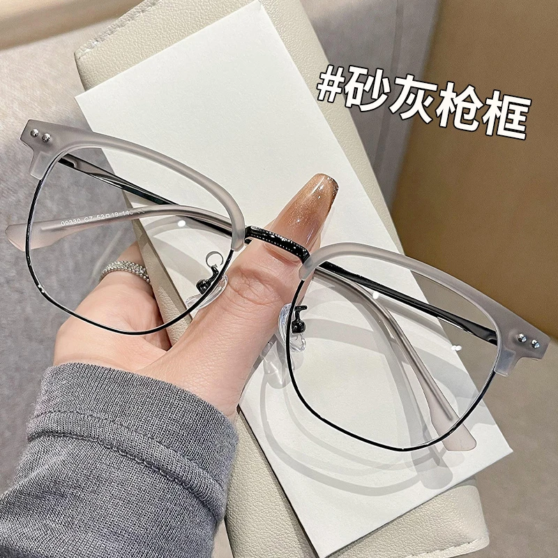 2025新款斯文败类半框眼镜男女款痞帅文艺近视眼镜素颜眉线眼镜框