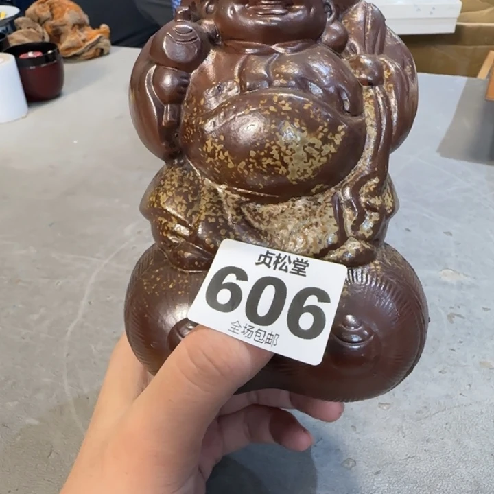 大***周健健康康平平安安