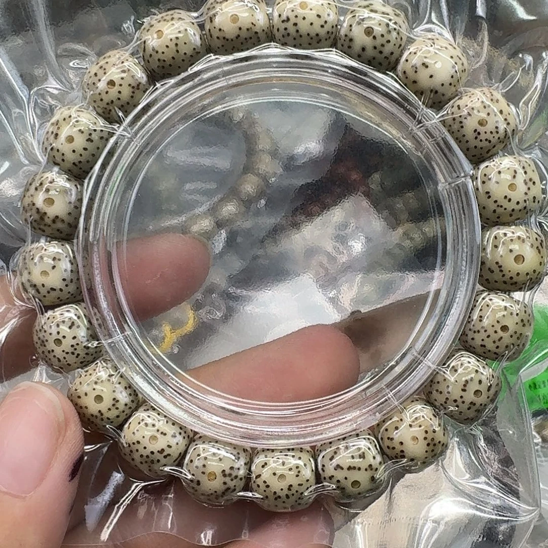 手串星月菩提56快乐11 10