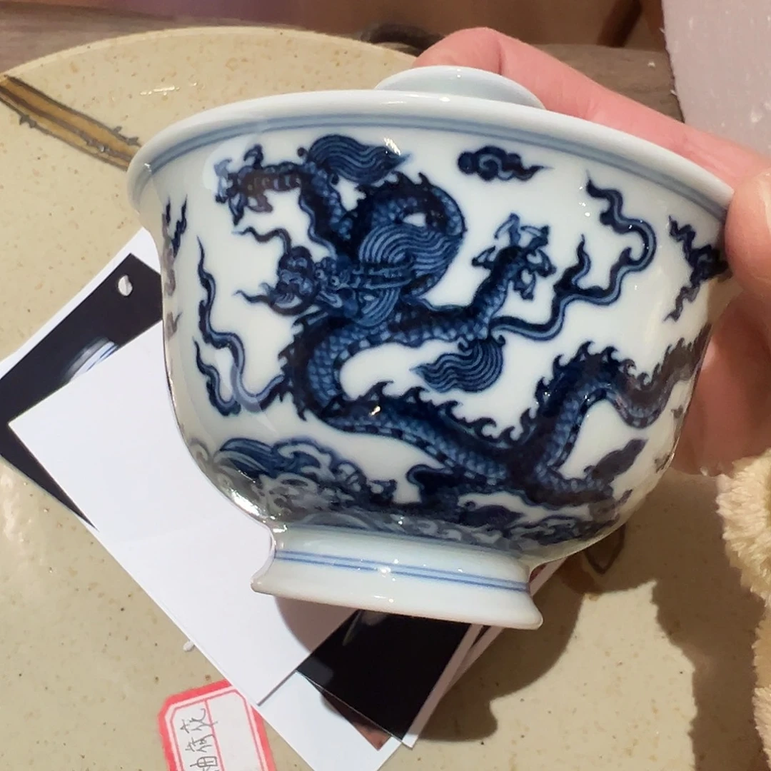 微瑕不晓堂柴窑龙盖碗