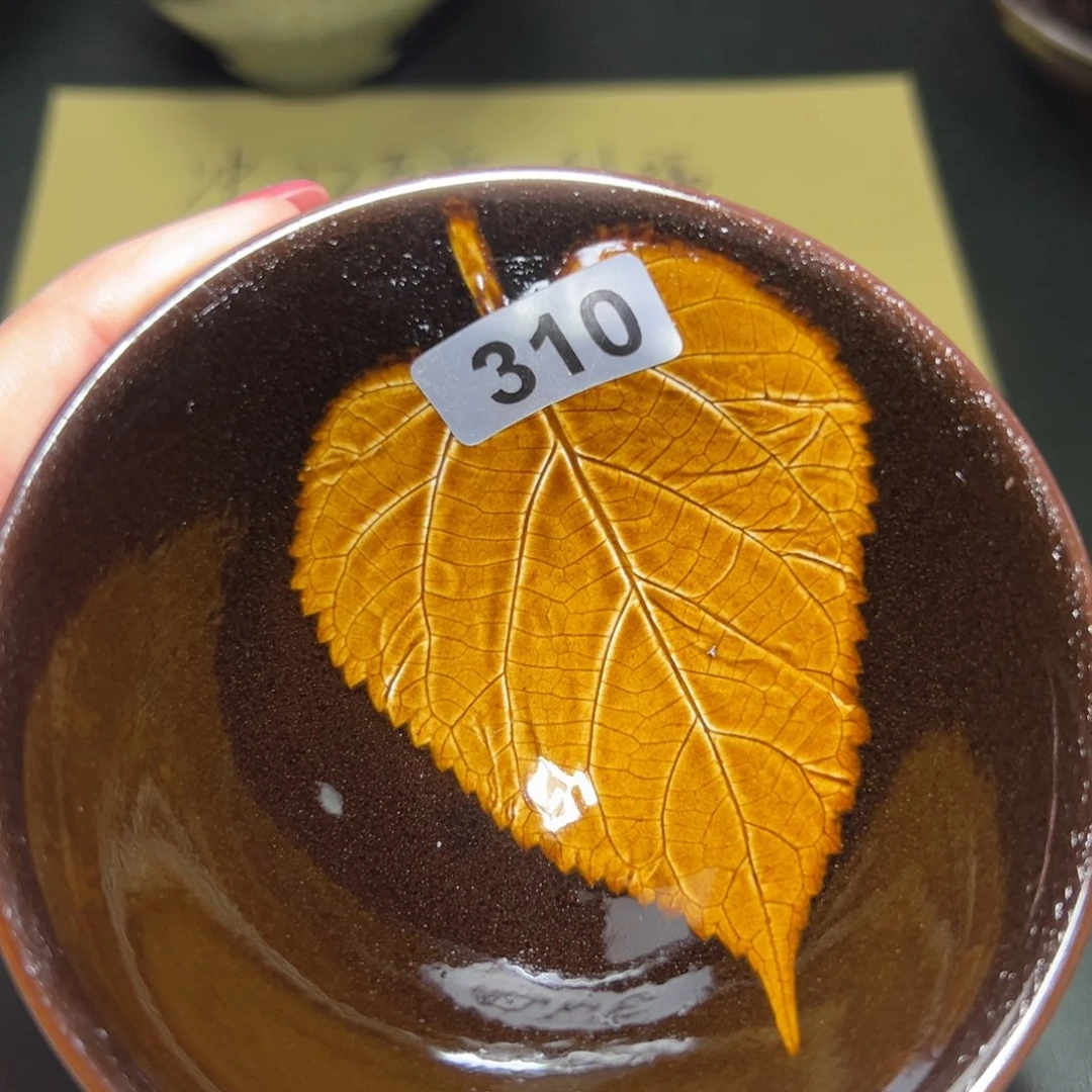 茶盏全手工原矿原釉建盏