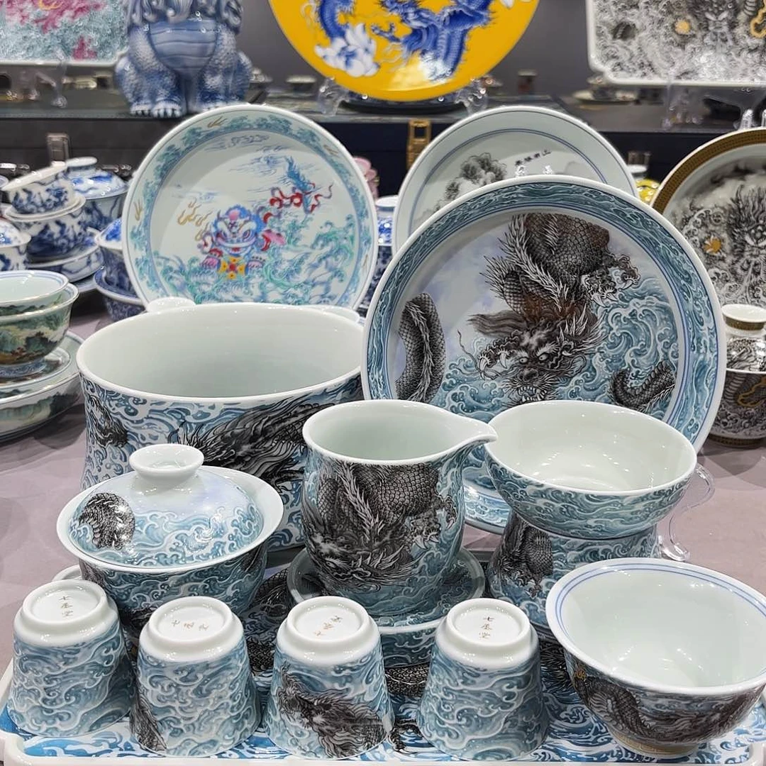 瓷片景德镇陶瓷学院副