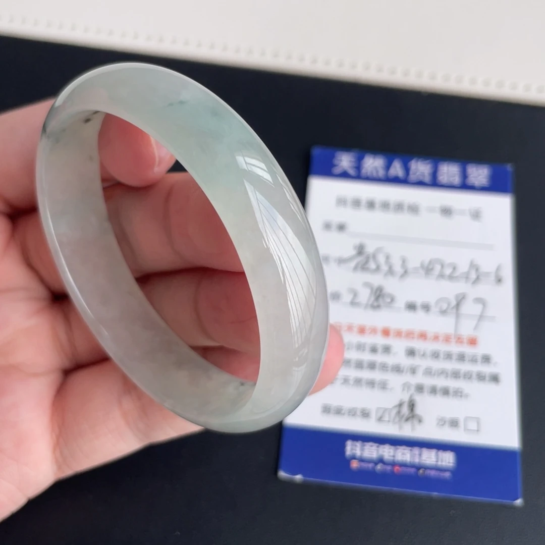 翡翠未镶嵌手镯翡翠