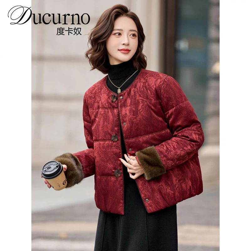 新中式风提花衣女短款加厚毛领服外套红色覆古袄棉服国风2025棉衣