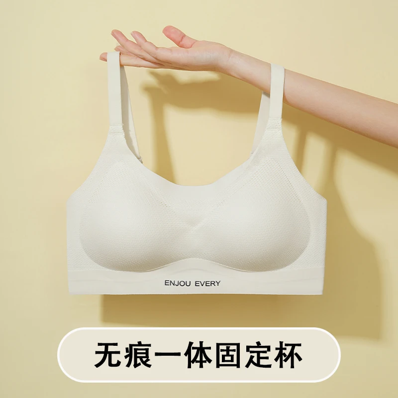 无痕内衣春夏文胸胸罩抹胸薄款聚拢不空杯女士爆款2025年新款美背