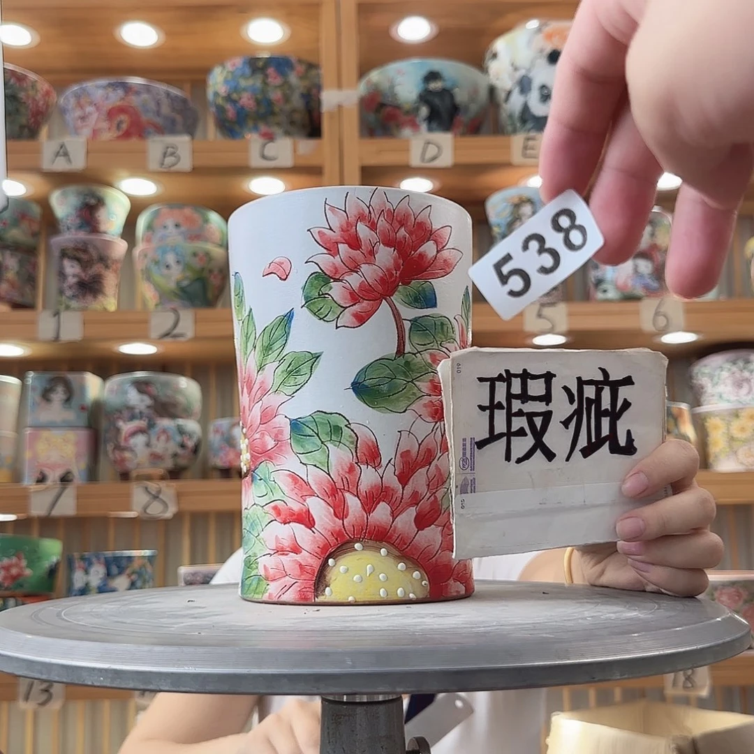 瓷片瑕疵瑕疵想瑕疵瑕疵瑕疵