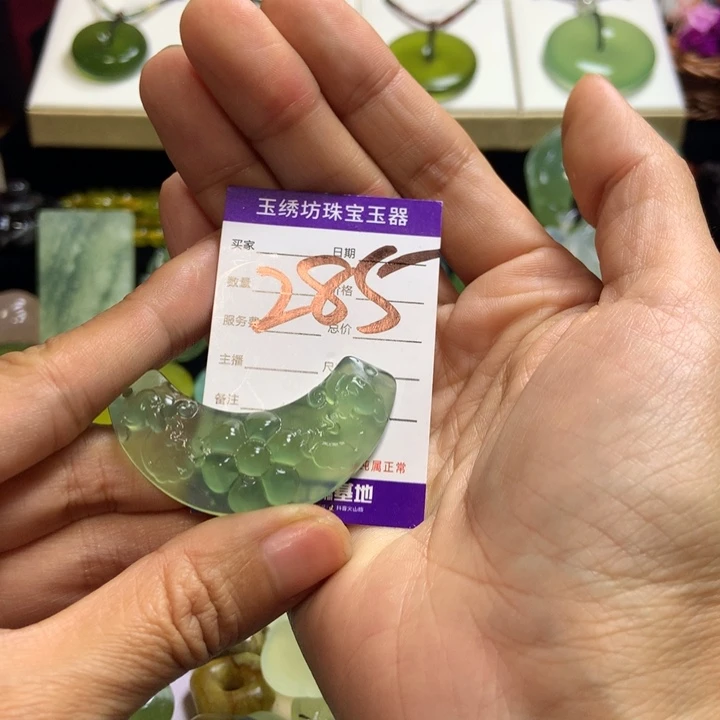 【闪购商品】蛇纹石玉未镶嵌颈饰银***锤