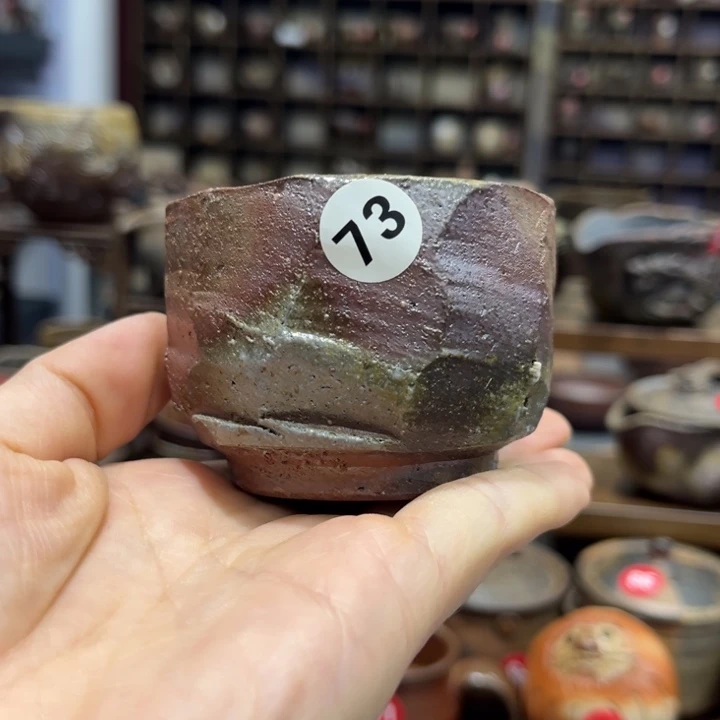 兄***弟茶具茶具茶具茶具