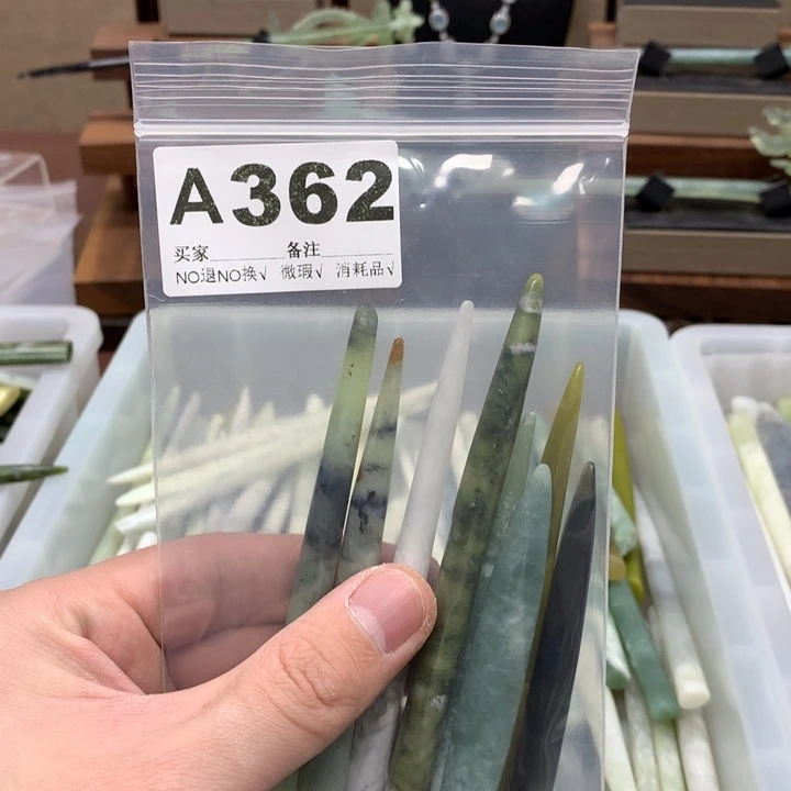 蛇纹石玉发饰合金七*娘