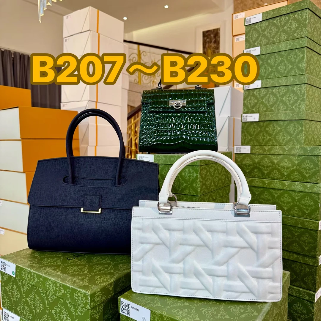 包婆轻奢B207~B230时尚女包