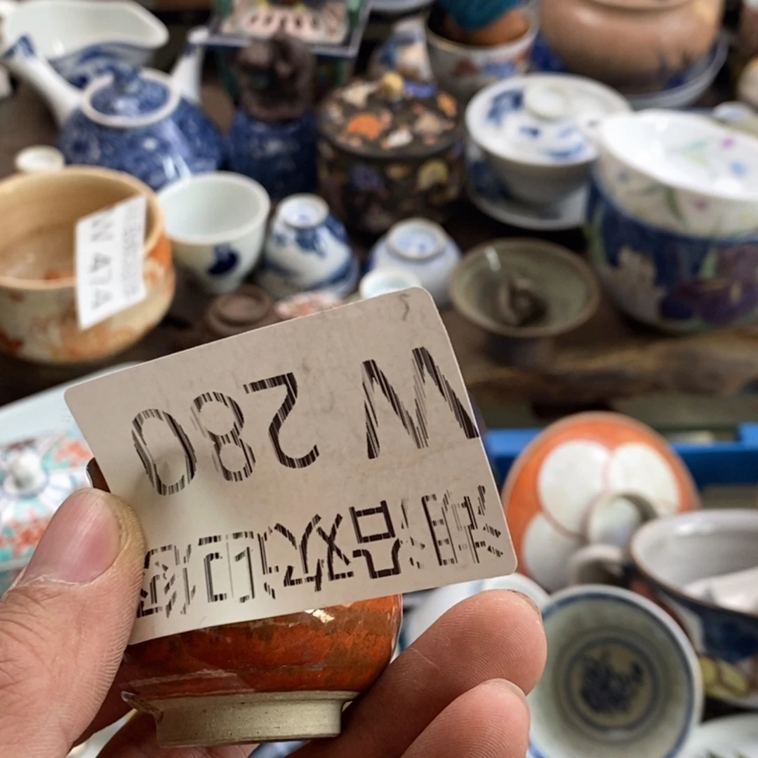 瓷器我们的生活方式是什么安*好