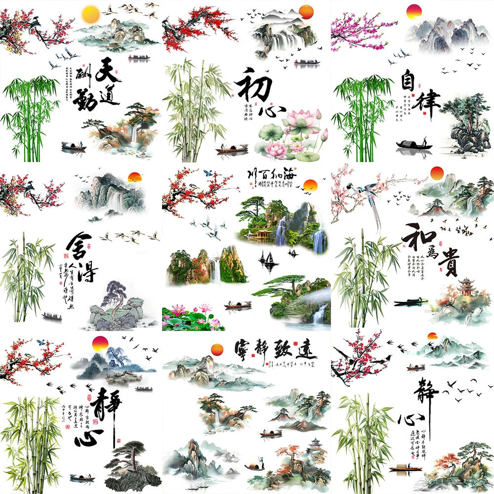 新款静心竹子喜鹊中国风山水自粘墙贴画客户卧室走廊墙壁纸装饰画