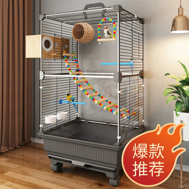 八哥】新型大号家用防溅四面小丹防溅室内画眉粮【杜虎皮鸟笼子