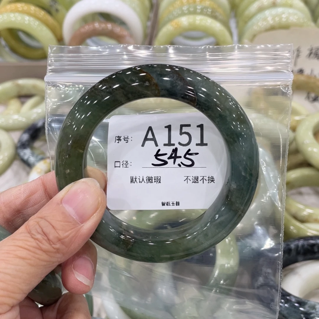 凡***主蛇纹石玉未镶嵌手镯