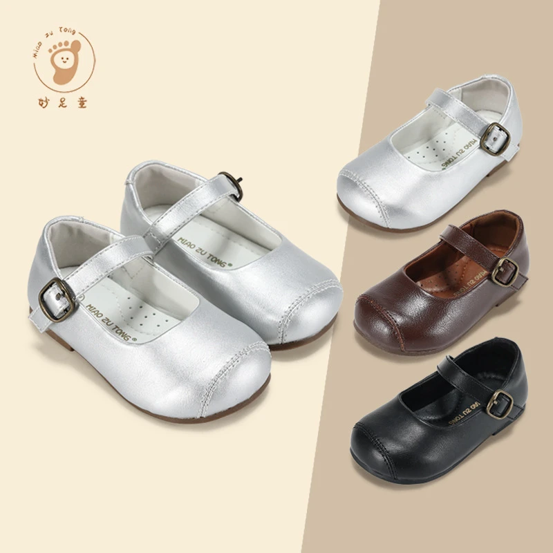 真牛皮~童鞋女婴幼儿2025夏新款学步鞋防滑防撞宝宝休闲板鞋