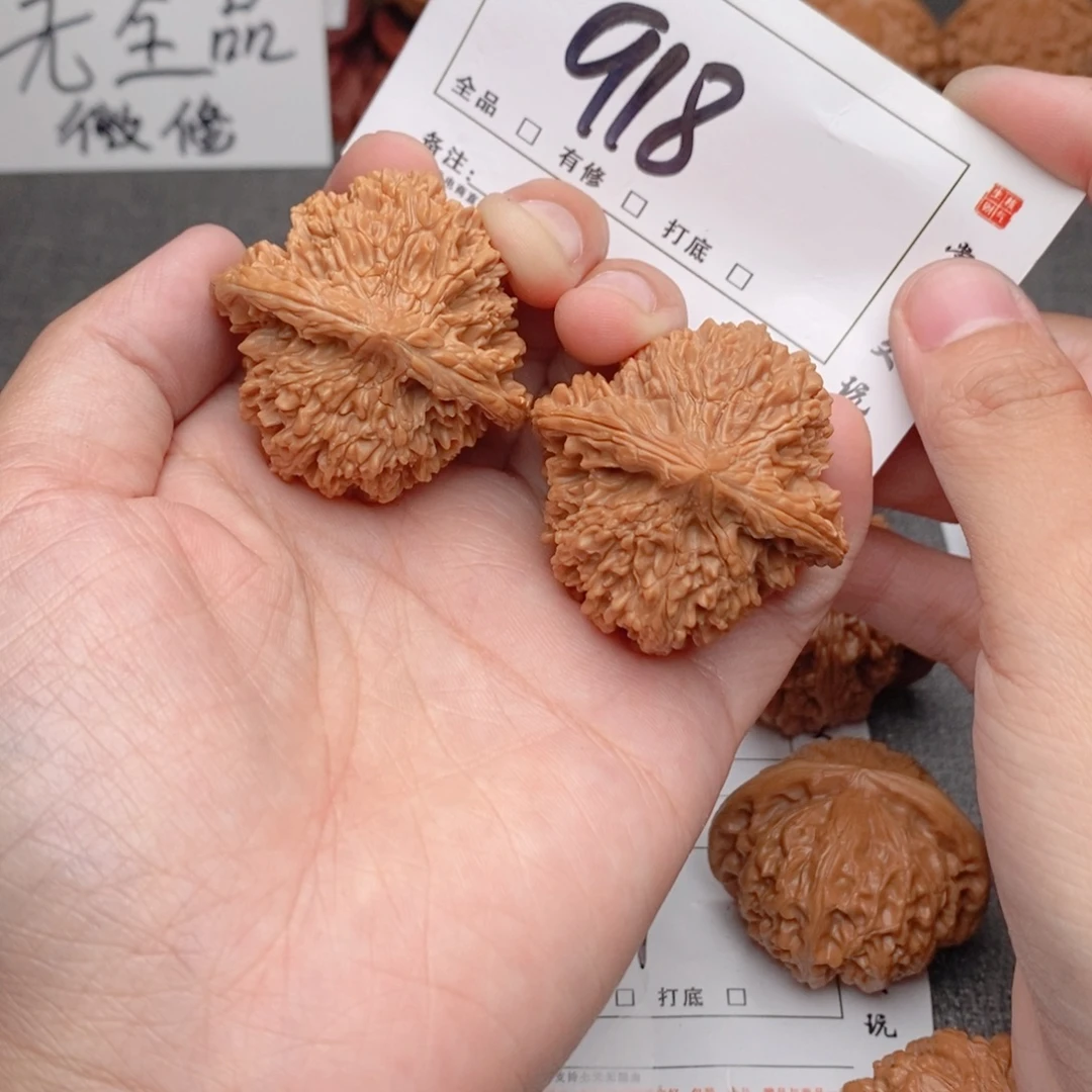 文玩核桃吊坠41星星918