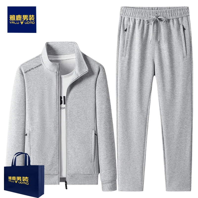 雅鹿男装纯棉休闲运动套装男商务大码开衫卫衣外套中年爸爸两件套