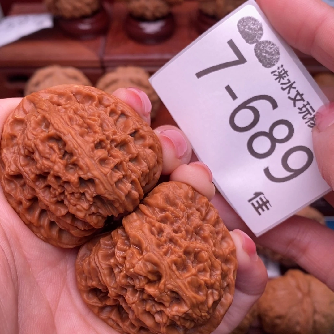 文玩核桃把件42南疆