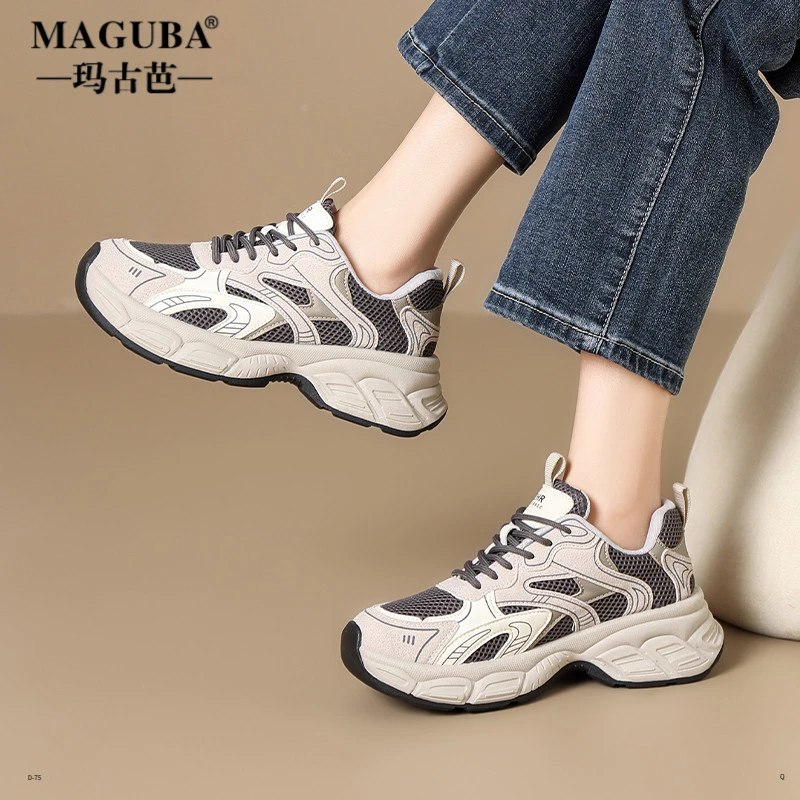 MAGUBA/玛古芭复古老爹鞋女春夏季新款显脚小轻便运动休闲女鞋