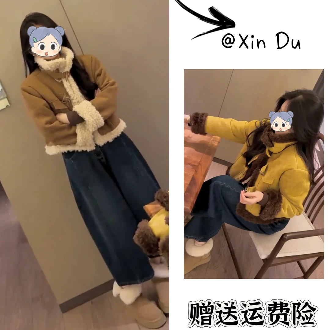 2025秋冬季新款时尚显瘦气质女士网红洋气两件套百搭款D24903