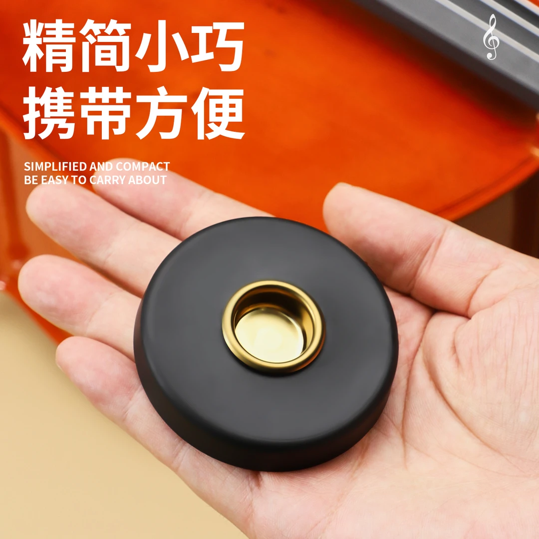大提琴防滑垫便携简易大贝司防滑板止滑垫固定器脚垫吸盘防滑盘