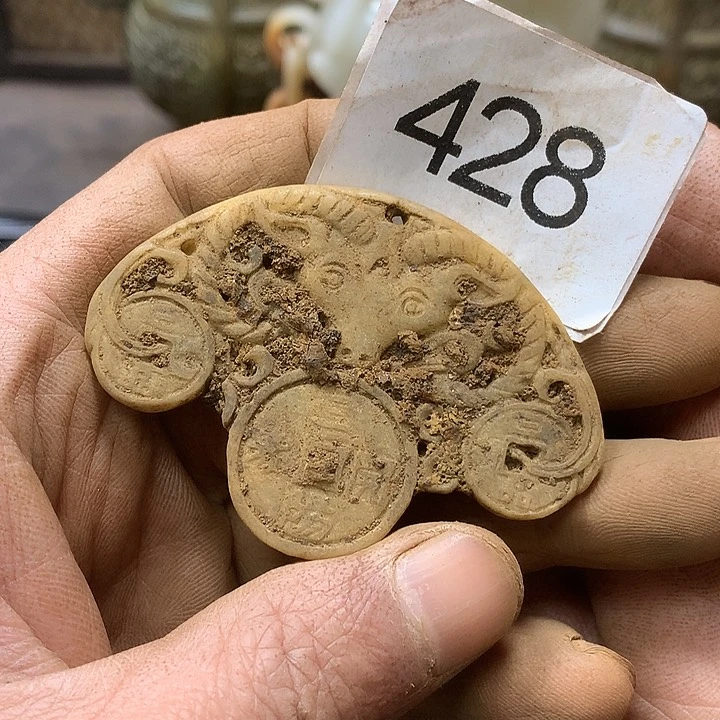 未镶嵌和田玉挂件