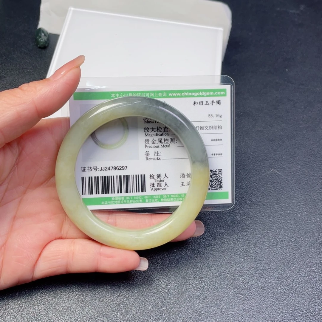和田玉未镶嵌颈饰畅*凯297手镯68