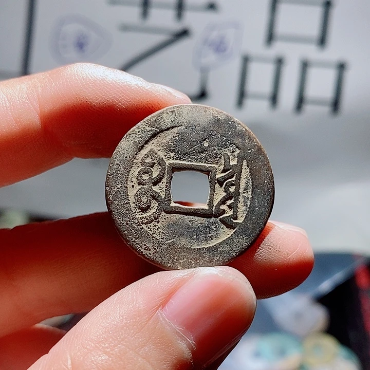 勇***前小陈小陈  手机挂件工艺品  156