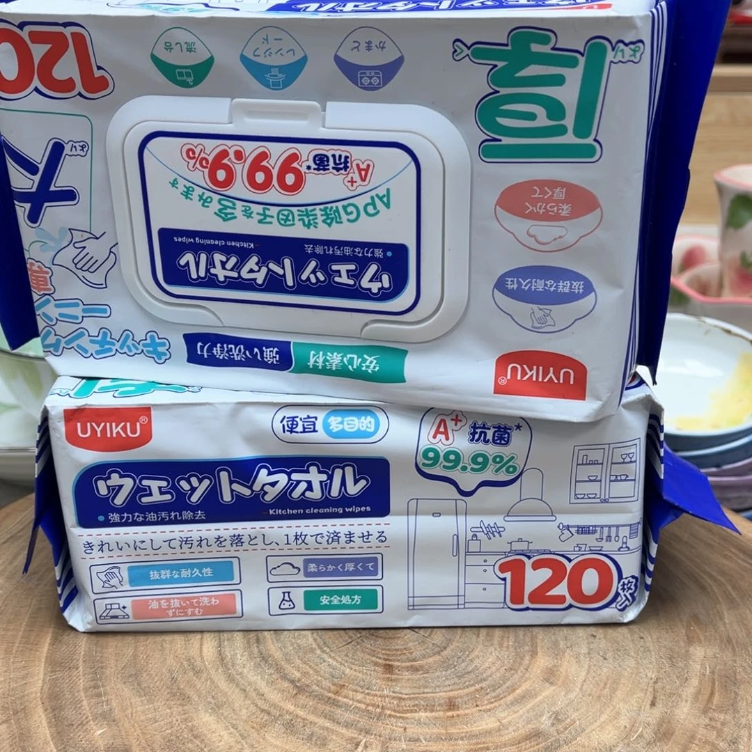 我的姐姐们好可爱