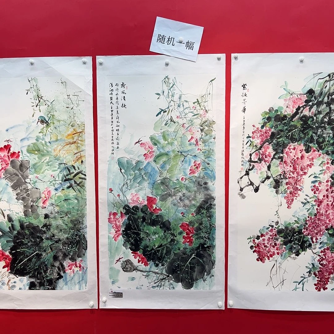 国画陆远华的作品