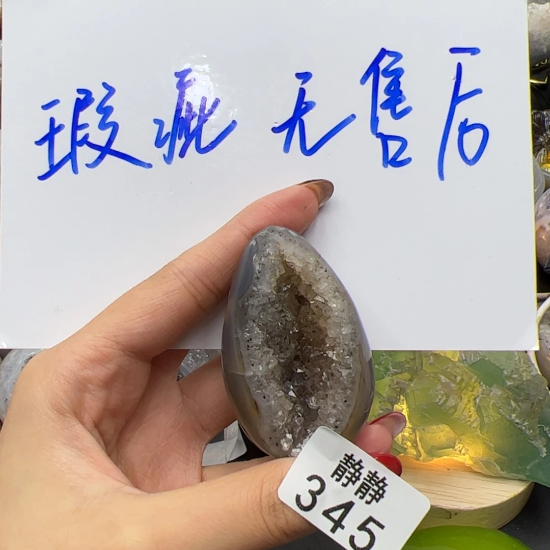 未镶嵌大型摆件（非配饰）水晶345