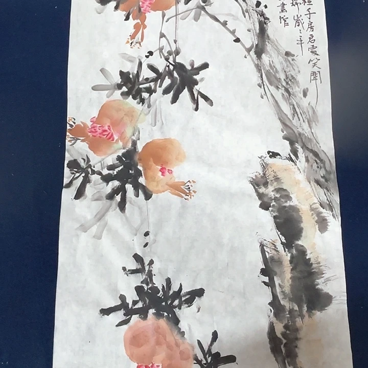国画秦志磊国画作品