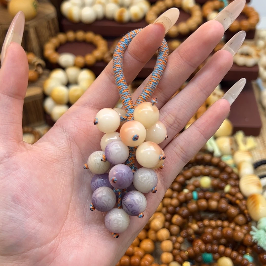 吊坠菩提根/象牙果葡萄串