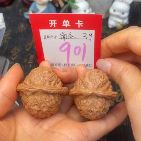 吊坠文玩核桃文玩了吗