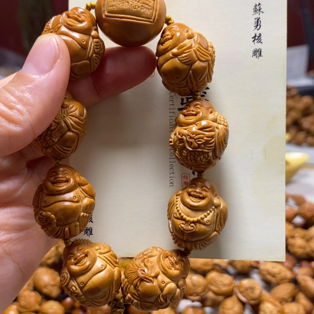 橄榄核吊坠橄榄树