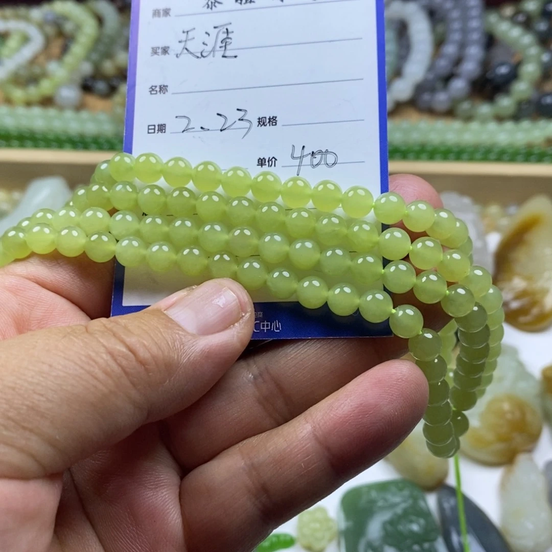 和田玉（糖玉）颈饰未镶嵌天***红