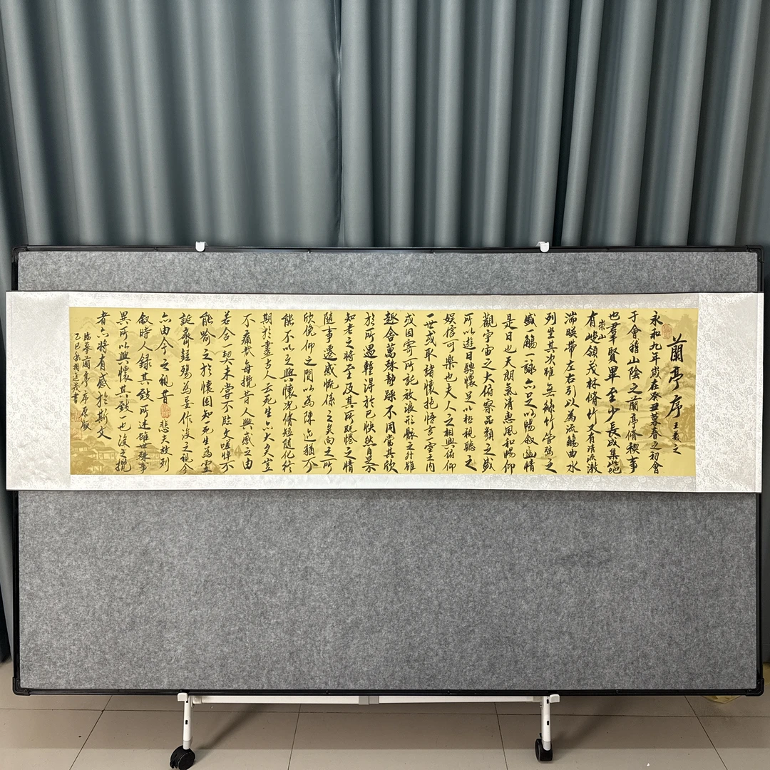 兰亭序210CM*52CM软装裱原版仿名人行书横幅手写书法挂画名人真迹