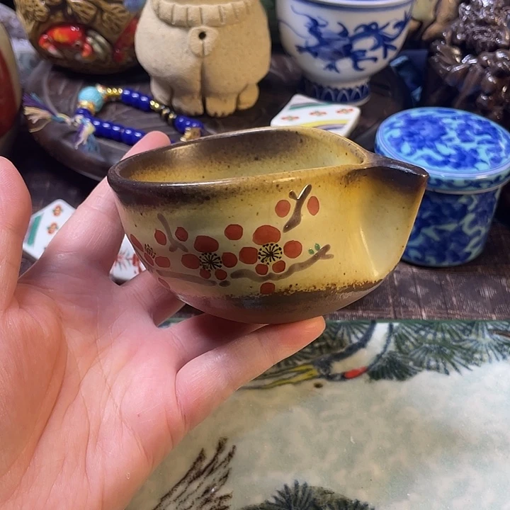 瓷片30包邮非全新编号18沁色