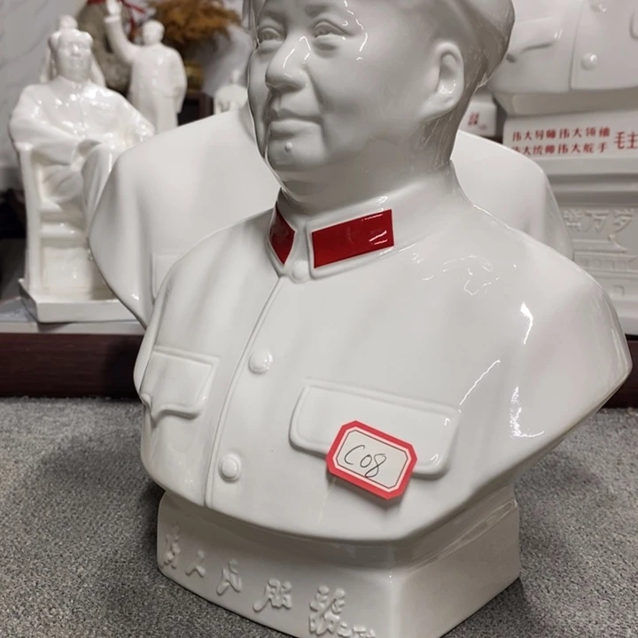 瓷片摆件家居设计的设计风格设计风格