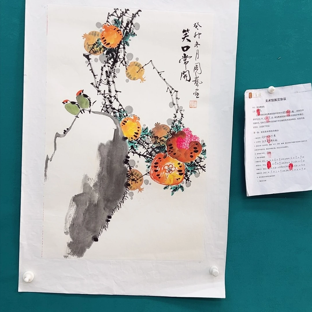 国画国画作品欣赏