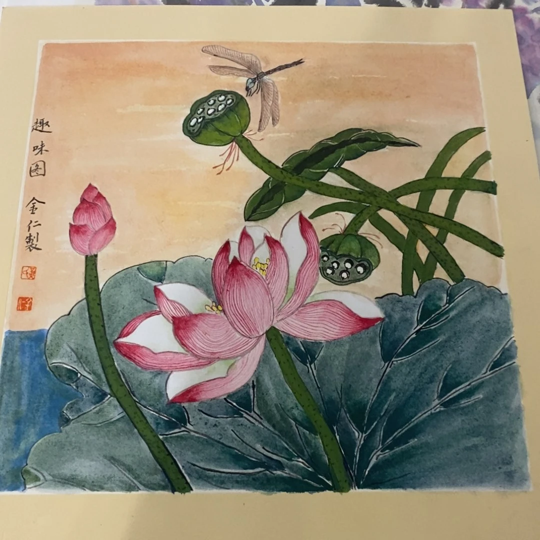 国画绘画作品欣赏