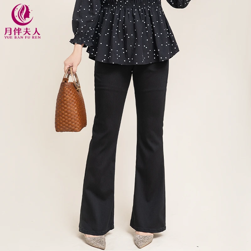 月伴夫人 2025夏季新款大码小众百搭休闲高腰修身喇叭牛仔裤9076