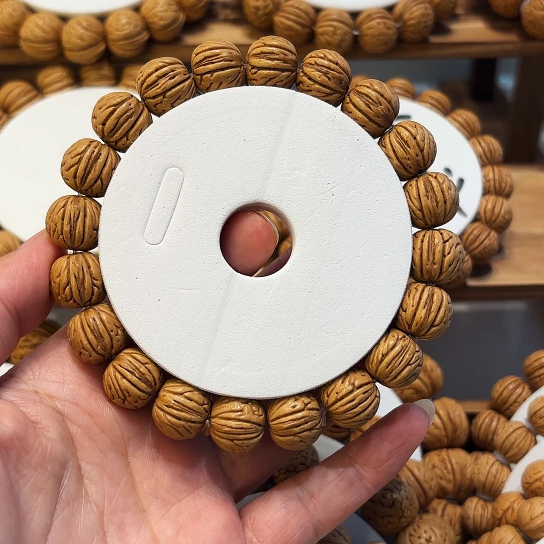 甭**-14-14-12野生无双手串