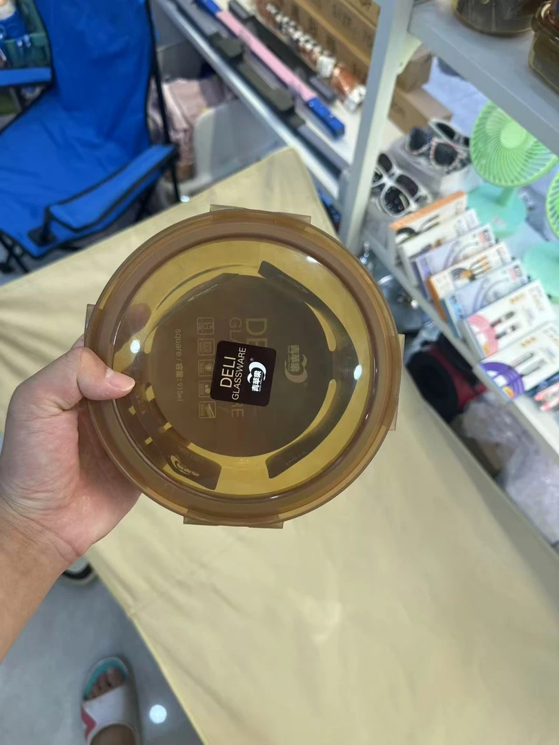 琥珀原色高硼硅玻璃碗915ml