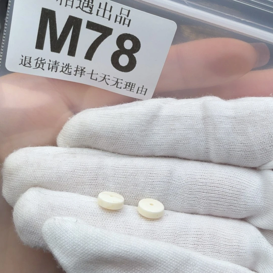 琥珀裸石未镶嵌弹**镜琥珀蜜蜡