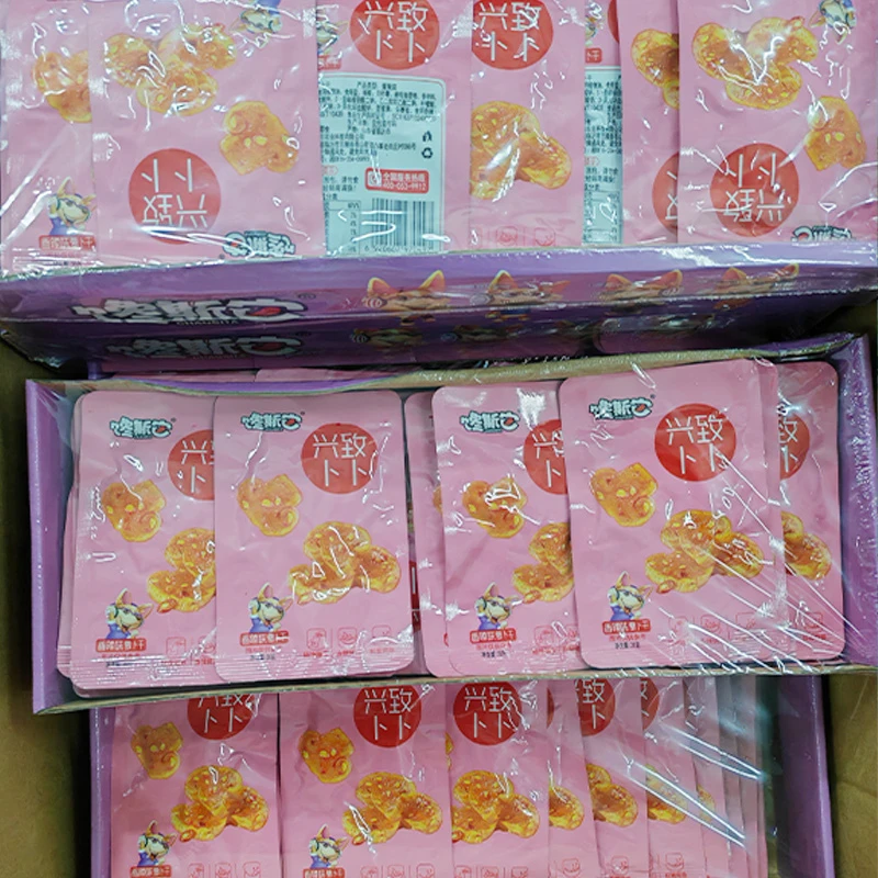 齐源任选零食大礼包一箱各种口味中间日期+部分临期1-6月介意勿拍