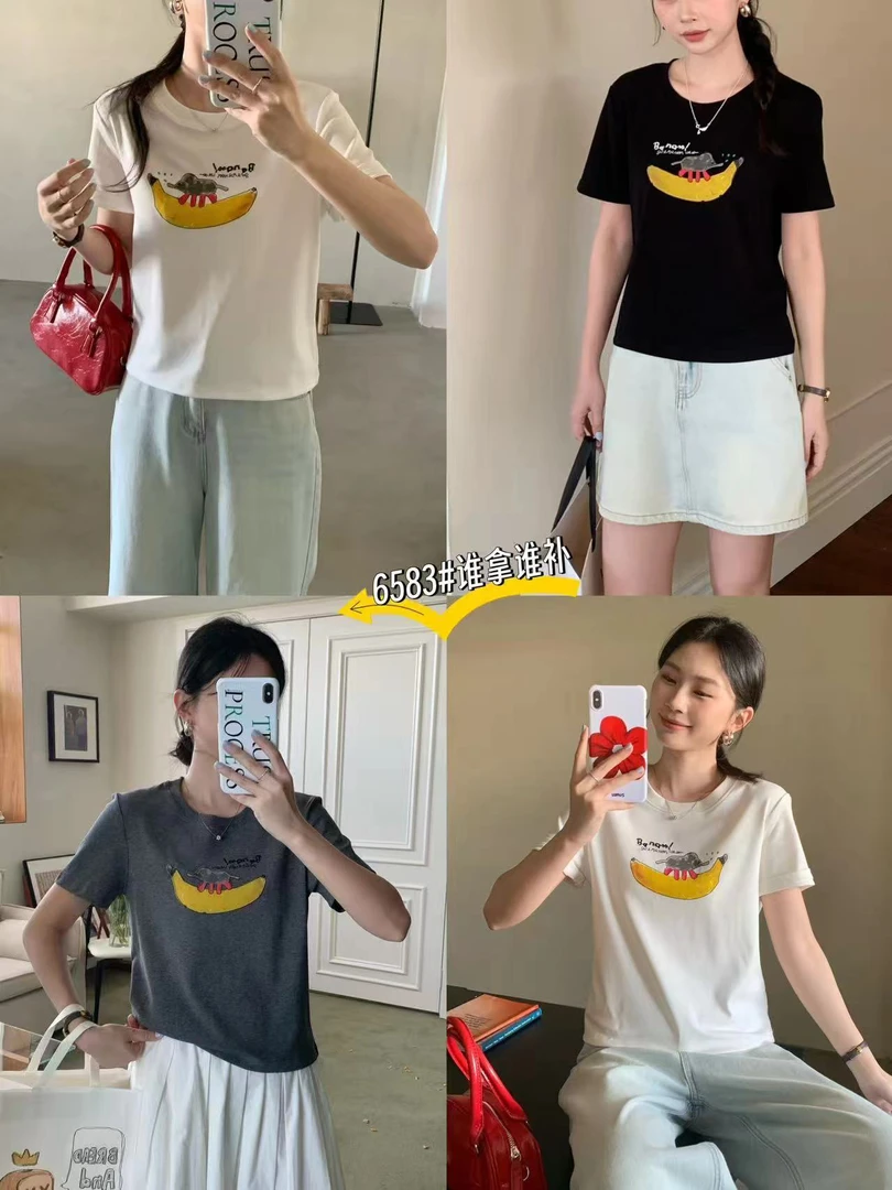 6583 伊歌莉香蕉小象刺绣T