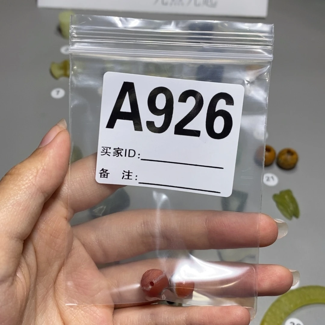 蛇纹石玉未镶嵌颈饰夏*棉