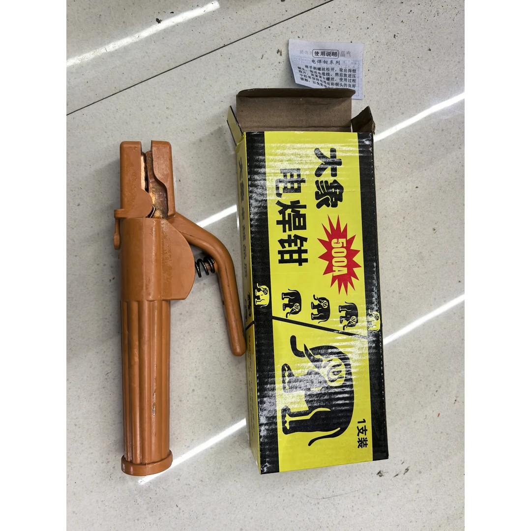 大象500A焊把钳11